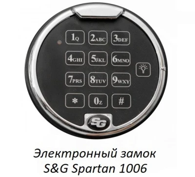 Сейф Format Paper Star Light 3.EL Сейф Format Paper Star Light 3.EL